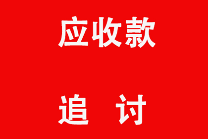 信用卡避免逾期的小技巧