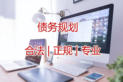 300元债务报警能否奏效？